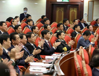 Hình ảnh mới nhất về Hội nghị lần thứ nhất Ban Chấp hành Trung ương khóa XIII