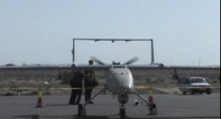 Tiêm kích F-15 Mỹ vừa bắn rơi UAV Mohajer-6 của Iran 