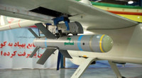 Tiêm kích F-15 Mỹ vừa bắn rơi UAV Mohajer-6 của Iran 