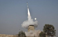 [ẢNH] Israel đưa bản đặc biệt của ‘vòm sắt’ lên chiến hạm 