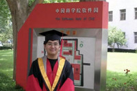 [ẢNH] ‘Hồng Hài Nhi’ Triệu Hân Bồi ở tuổi U50: Tài sản trăm tỷ, phát tướng khó nhận ra