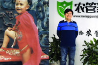 [ẢNH] ‘Hồng Hài Nhi’ Triệu Hân Bồi ở tuổi U50: Tài sản trăm tỷ, phát tướng khó nhận ra