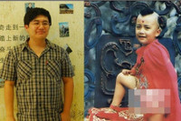 [ẢNH] ‘Hồng Hài Nhi’ Triệu Hân Bồi ở tuổi U50: Tài sản trăm tỷ, phát tướng khó nhận ra