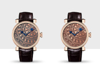 [ẢNH] Ấn tượng loạt sản phẩm quốc tế lấy cảm hứng từ văn hóa Việt Nam