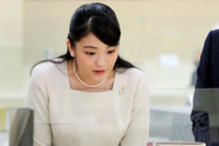 [ẢNH] Dung nhan tuyệt sắc của những nàng công chúa xinh đẹp nhất thế giới 