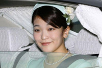 [ẢNH] Dung nhan tuyệt sắc của những nàng công chúa xinh đẹp nhất thế giới 