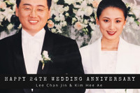 [ẢNH] Cuộc sống viên mãn của ‘nữ diễn viên nổi tiếng nhất Hàn Quốc năm 2020’