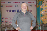 [ẢNH] Bất ngờ trước cuộc sống của ‘Bao Thanh Thiên’ Kim Siêu Quần ở tuổi U70