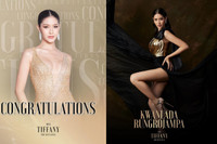 [ẢNH] Hoa hậu Chuyển giới Thái Lan 2020: Bất ngờ với nhan sắc trước và sau khi đăng quang