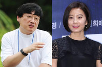 [ẢNH] Cuộc sống viên mãn của ‘nữ diễn viên nổi tiếng nhất Hàn Quốc năm 2020’