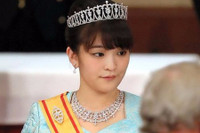 [ẢNH] Dung nhan tuyệt sắc của những nàng công chúa xinh đẹp nhất thế giới 