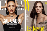 [ẢNH] Ngắm sao nữ ‘hot’ nhất Hollywood: Gal Gadot đẹp mê mẩn trong ‘Wonder Woman 1984’ lẫn ngoài đời thường 