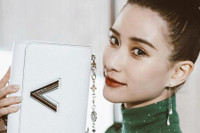 [ẢNH] Thành tích học tập cực ‘khủng’ của các ái nữ nhà tỷ phú thế giới