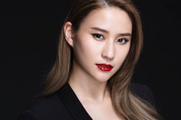 [ẢNH] Thành tích học tập cực ‘khủng’ của các ái nữ nhà tỷ phú thế giới