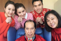 [ẢNH] Thành tích học tập cực ‘khủng’ của các ái nữ nhà tỷ phú thế giới