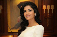 [ẢNH] Dung nhan tuyệt sắc của những nàng công chúa xinh đẹp nhất thế giới 