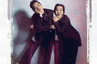 [ẢNH] Cuộc sống hiện tại của hai anh em nghệ sĩ Bạch Long - Thành Lộc