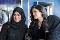 [ẢNH] Dung nhan tuyệt sắc của những nàng công chúa xinh đẹp nhất thế giới 