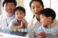 [ẢNH] Cuộc sống viên mãn của ‘nữ diễn viên nổi tiếng nhất Hàn Quốc năm 2020’