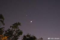 [ẢNH] Chiêm ngưỡng hình ảnh tuyệt đẹp của những hiện tượng tự nhiên kỳ thú 