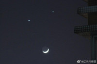 [ẢNH] Chiêm ngưỡng hình ảnh tuyệt đẹp của những hiện tượng tự nhiên kỳ thú 