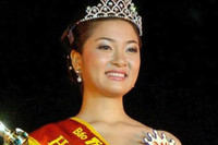 [ẢNH] Cuộc sống bình yên của Hoa hậu Nguyễn Thị Huyền sau 16 năm đăng quang