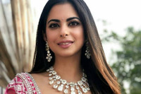 [ẢNH] Thành tích học tập cực ‘khủng’ của các ái nữ nhà tỷ phú thế giới