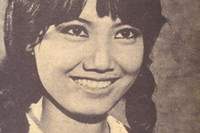 [ẢNH] Dung mạo tuyệt sắc thời son trẻ của danh ca Thanh Lan