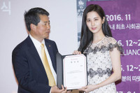 [ẢNH] Seohyun - mỹ nhân Kpop có đời tư ‘sạch sẽ’ đến mức khó tin