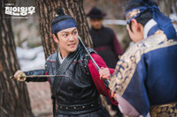 [ẢNH] 'Biểu ca' Na In Woo thay thế Ji Soo trong 'Sông đón trăng lên' là ai? 