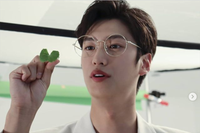 [ẢNH] 'Biểu ca' Na In Woo thay thế Ji Soo trong 'Sông đón trăng lên' là ai? 