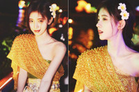 [ẢNH] Chiêm ngưỡng nhan sắc 'cực phẩm' của các sao nữ khi diện trang phục truyền thống nước ngoài