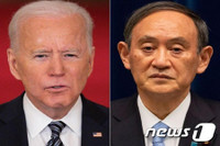 [ẢNH] Thủ tướng Nhật Bản tiêm vắc-xin ngừa Covid-19 trước chuyến thăm Mỹ