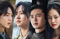 [ẢNH] 'Biểu ca' Na In Woo thay thế Ji Soo trong 'Sông đón trăng lên' là ai? 