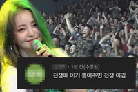 [ẢNH] Những điều ít biết về Brave Girls - nhóm nhạc Kpop vừa có màn ‘lội ngược dòng’ lịch sử 