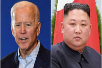 [ẢNH] Triều Tiên chuẩn bị thử nghiệm vũ khí lần đầu sau khi Tổng thống Joe Biden nhậm chức