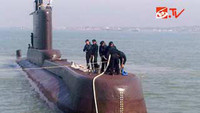 [ẢNH] Indonesia khẩn cấp tìm kiếm tàu ngầm mất liên lạc, 53 thủy thủ mất tích