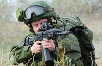 [ẢNH] Lực lượng ly khai Ukraine đã có bộ quân trang Ratnik của Nga?