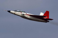 [ẢNH] Trung Quốc giật mình khi Mỹ giúp Nhật Bản hoàn thiện chiến đấu cơ tàng hình