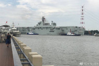 [ẢNH] Trung Quốc sắp đưa tàu đổ bộ tai tiếng vào hoạt động