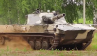 [ẢNH] Xe tăng hạng nhẹ trang bị pháo ‘khủng’ của Nga trong cơn lận đận