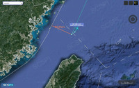 [ẢNH] Trung Quốc giật thót khi Mỹ điều 