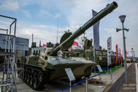 [ẢNH] Xe tăng hạng nhẹ trang bị pháo ‘khủng’ của Nga trong cơn lận đận