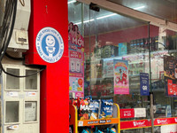 Trải nghiệm cảm giác 