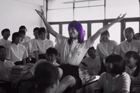 [ẢNH] Những điều chưa biết về 'ác nữ' Yuri trong 'Girl From Nowhere' mùa 2