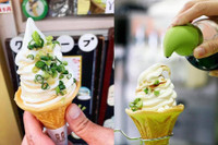 [ẢNH] Khám phá những món kem 'lạ đời' nhất thế giới 
