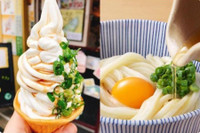 [ẢNH] Khám phá những món kem 'lạ đời' nhất thế giới 