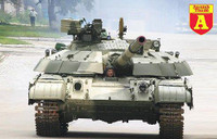 [ẢNH] Xe tăng quốc bảo Ukraine bắn nhầm cả vào nhà dân