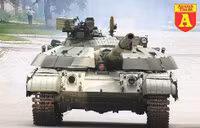 [ẢNH] Xe tăng quốc bảo Ukraine bắn nhầm cả vào nhà dân