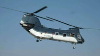 [ẢNH] Mỹ phá hủy 7 trực thăng CH-46E sau khi chúng buộc phải bỏ lại Kabul
